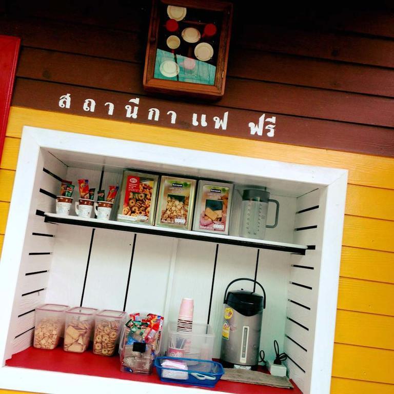 Chang Hotel Chiang Mai Eksteriør billede