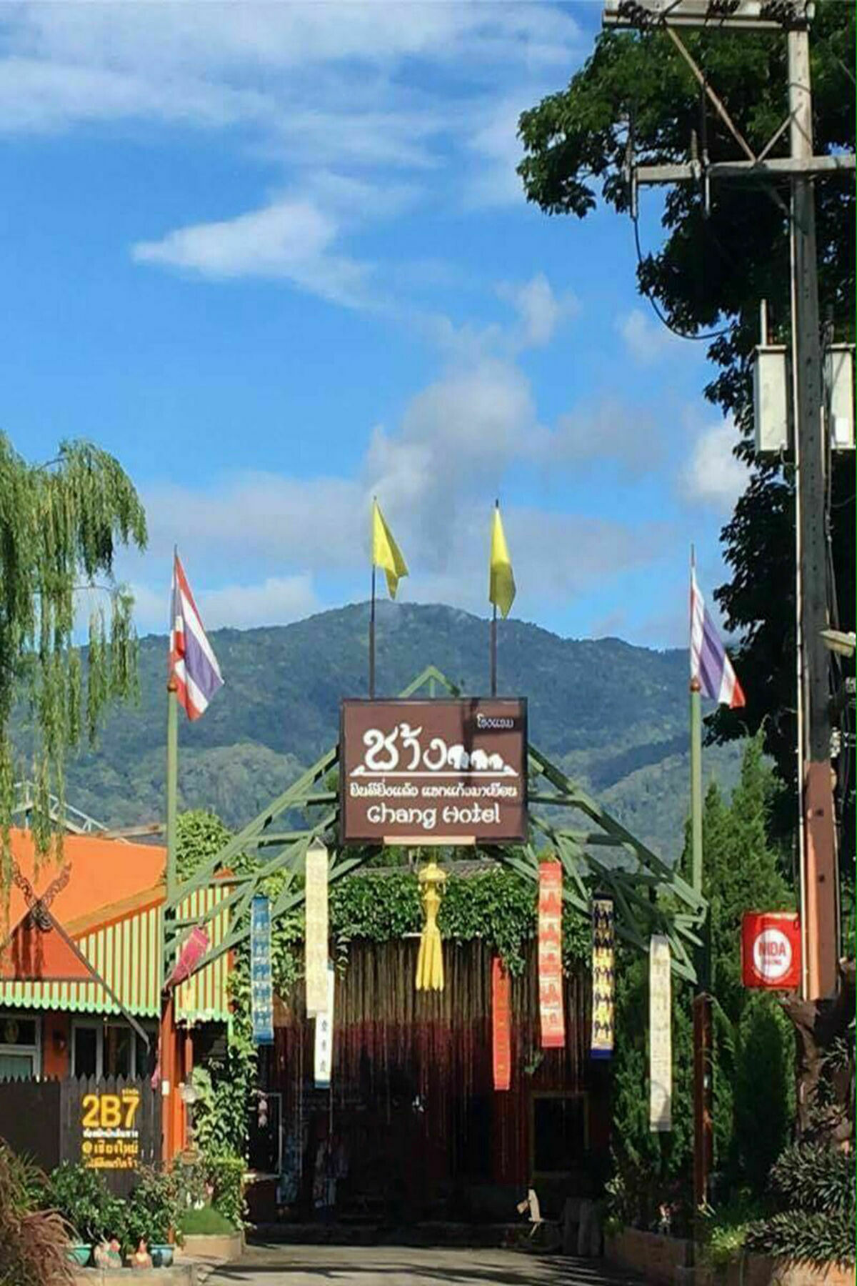 Chang Hotel Chiang Mai Eksteriør billede